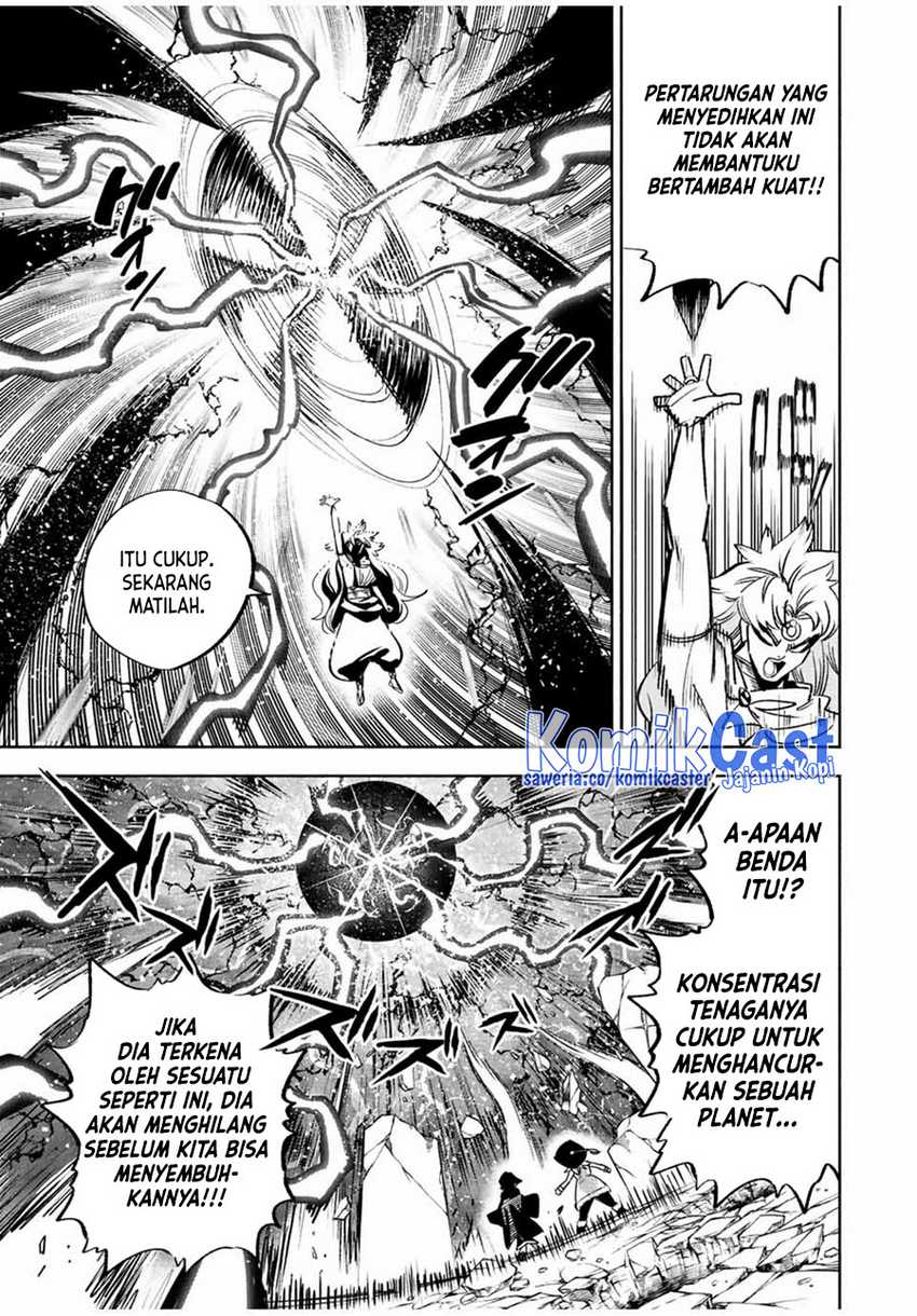 The Unfavorable Job “Appraiser” Is Actually the Strongest Chapter 73 page 23