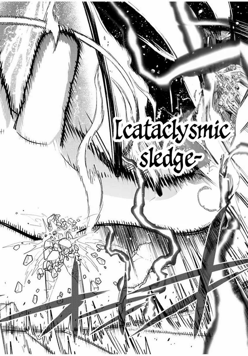 The Unfavorable Job “Appraiser” Is Actually the Strongest Chapter 73 page 24