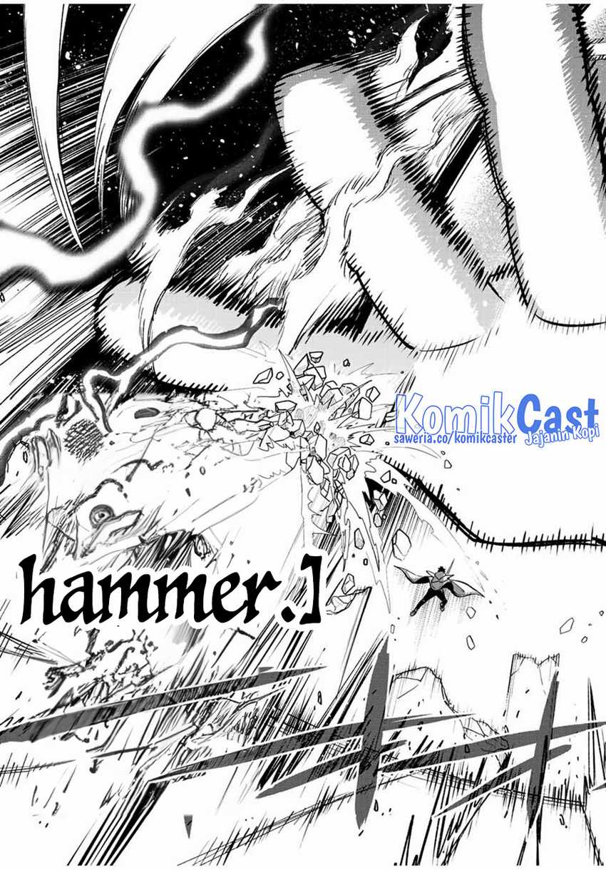 The Unfavorable Job “Appraiser” Is Actually the Strongest Chapter 73 page 25