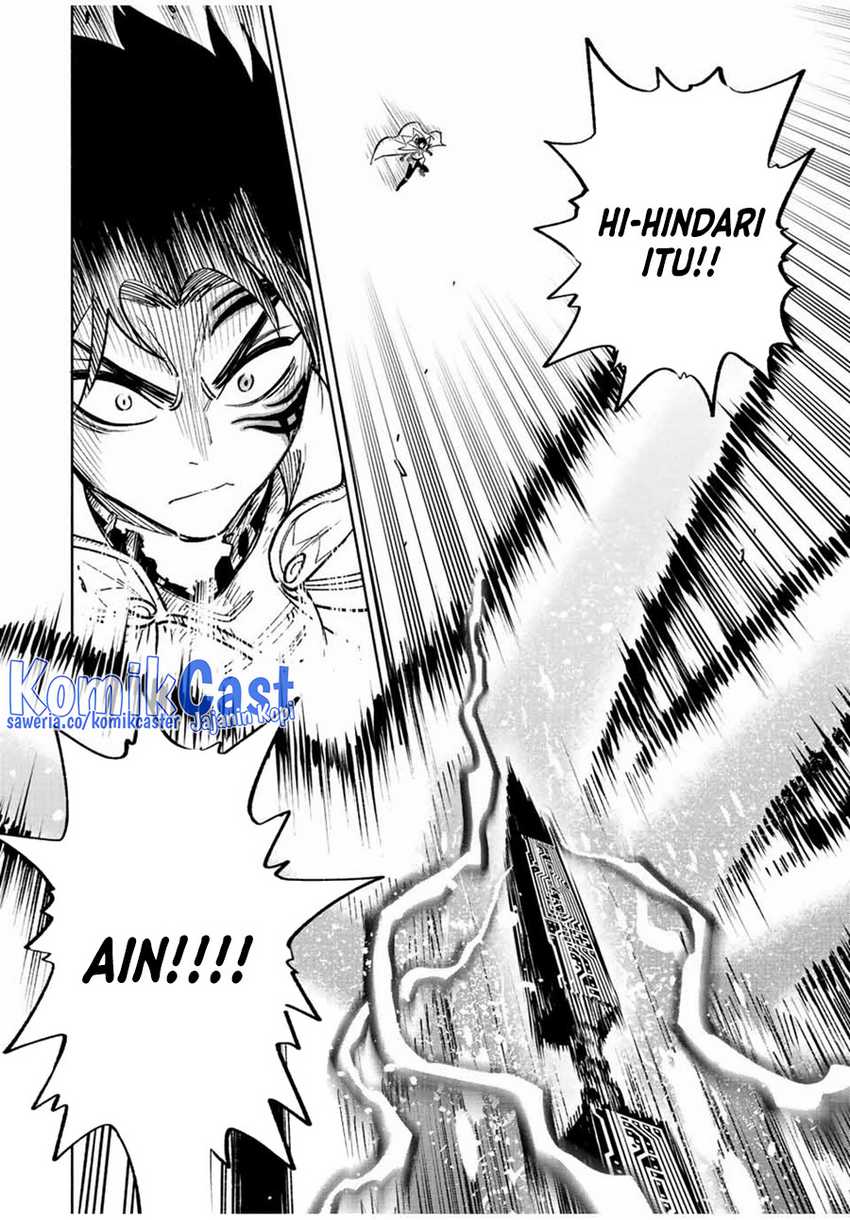 The Unfavorable Job “Appraiser” Is Actually the Strongest Chapter 73 page 26