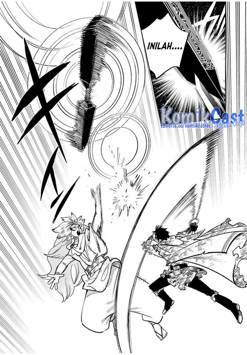 The Unfavorable Job “Appraiser” Is Actually the Strongest Chapter 73 page 29