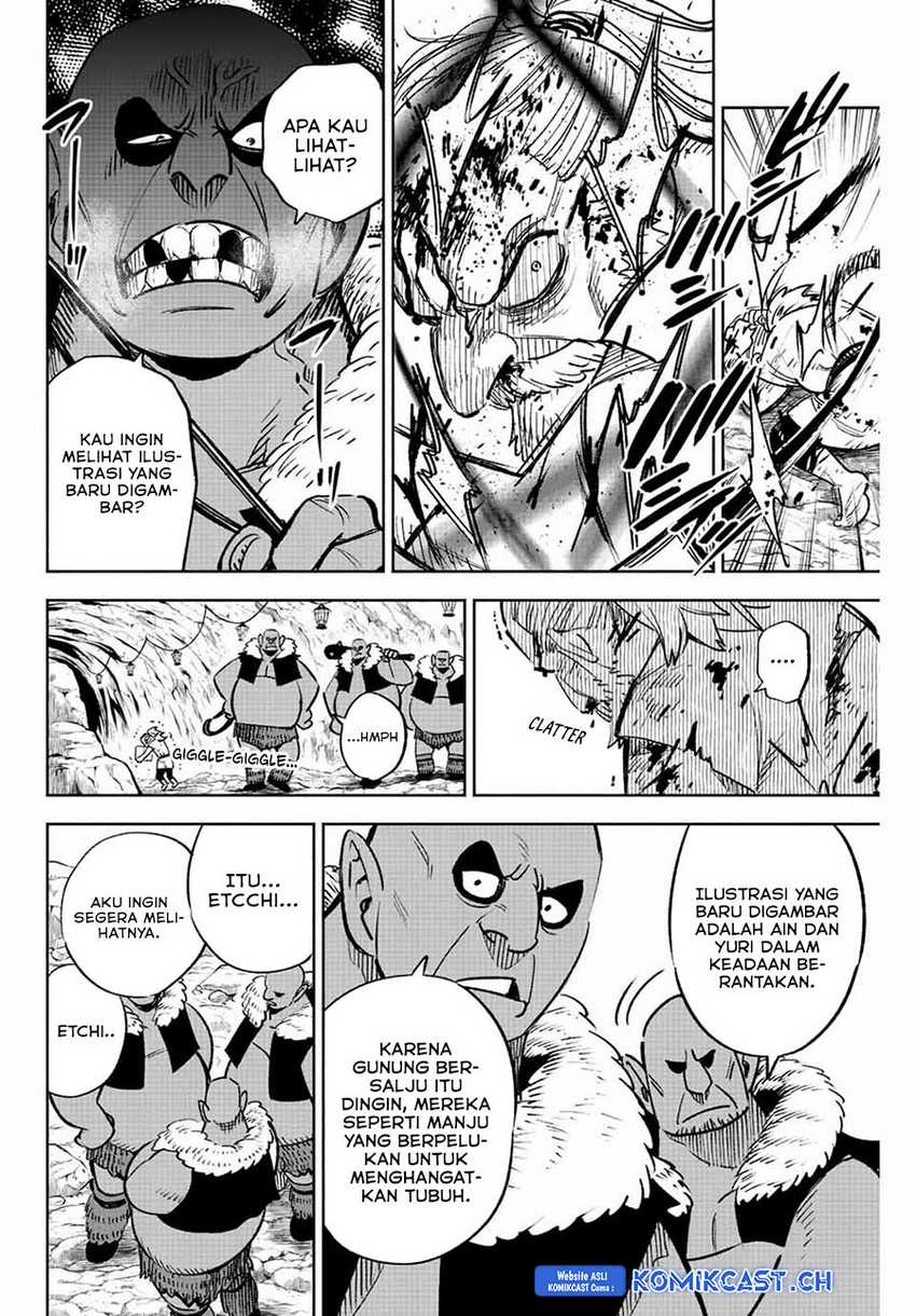 The Unfavorable Job “Appraiser” Is Actually the Strongest Chapter 75.12 page 2