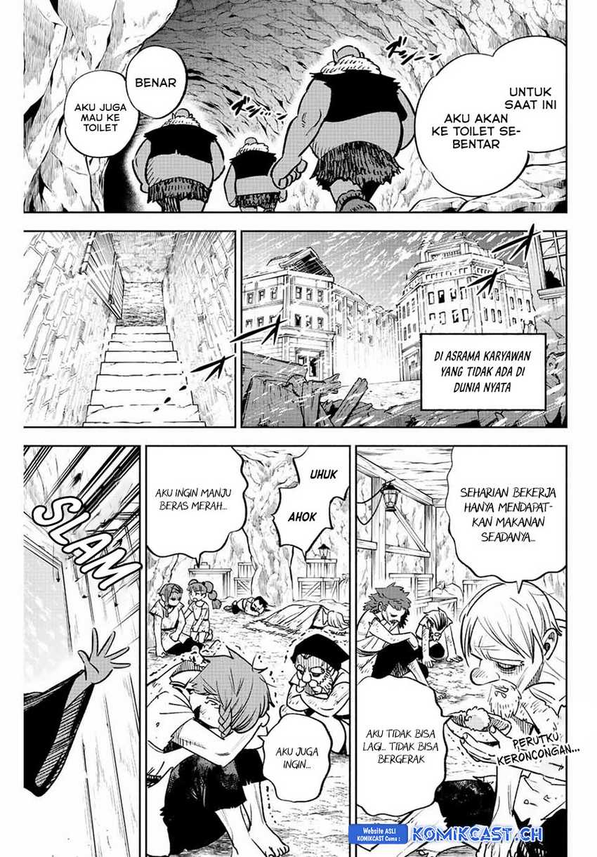 The Unfavorable Job “Appraiser” Is Actually the Strongest Chapter 75.12 page 3
