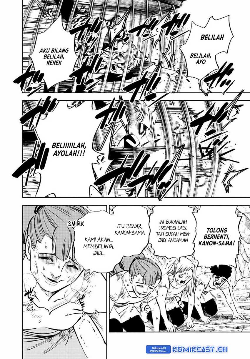 The Unfavorable Job “Appraiser” Is Actually the Strongest Chapter 75.12 page 7