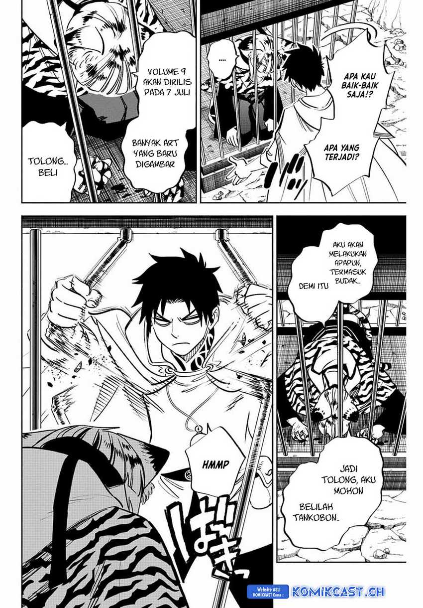 The Unfavorable Job “Appraiser” Is Actually the Strongest Chapter 75.12 page 8