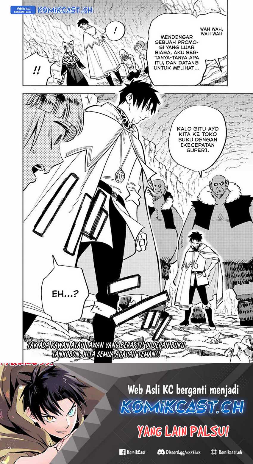 The Unfavorable Job “Appraiser” Is Actually the Strongest Chapter 75.12 page 9
