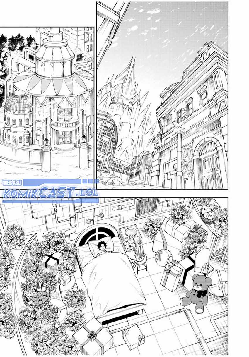 The Unfavorable Job “Appraiser” Is Actually the Strongest Chapter 76 page 3