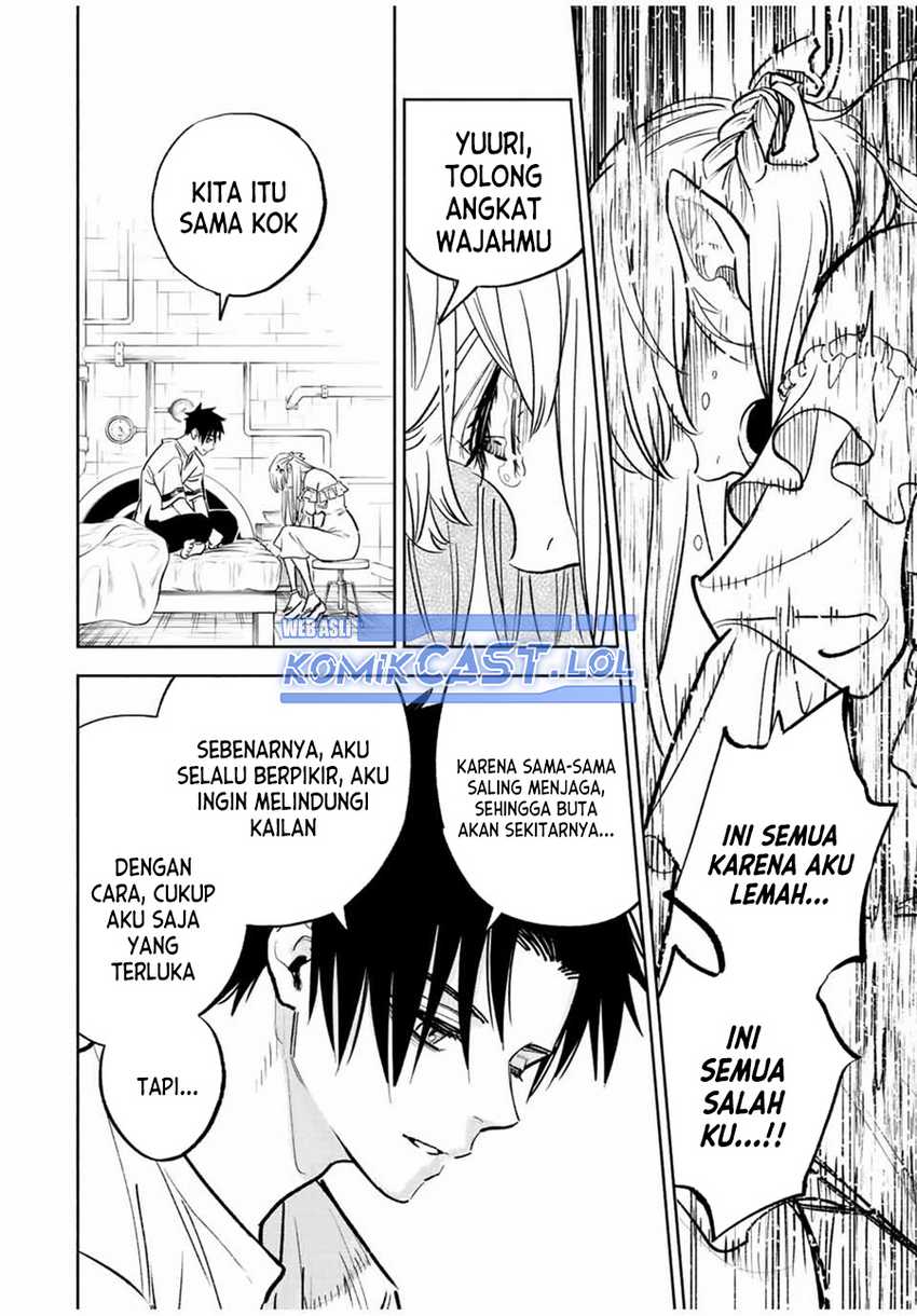 The Unfavorable Job “Appraiser” Is Actually the Strongest Chapter 76 page 10