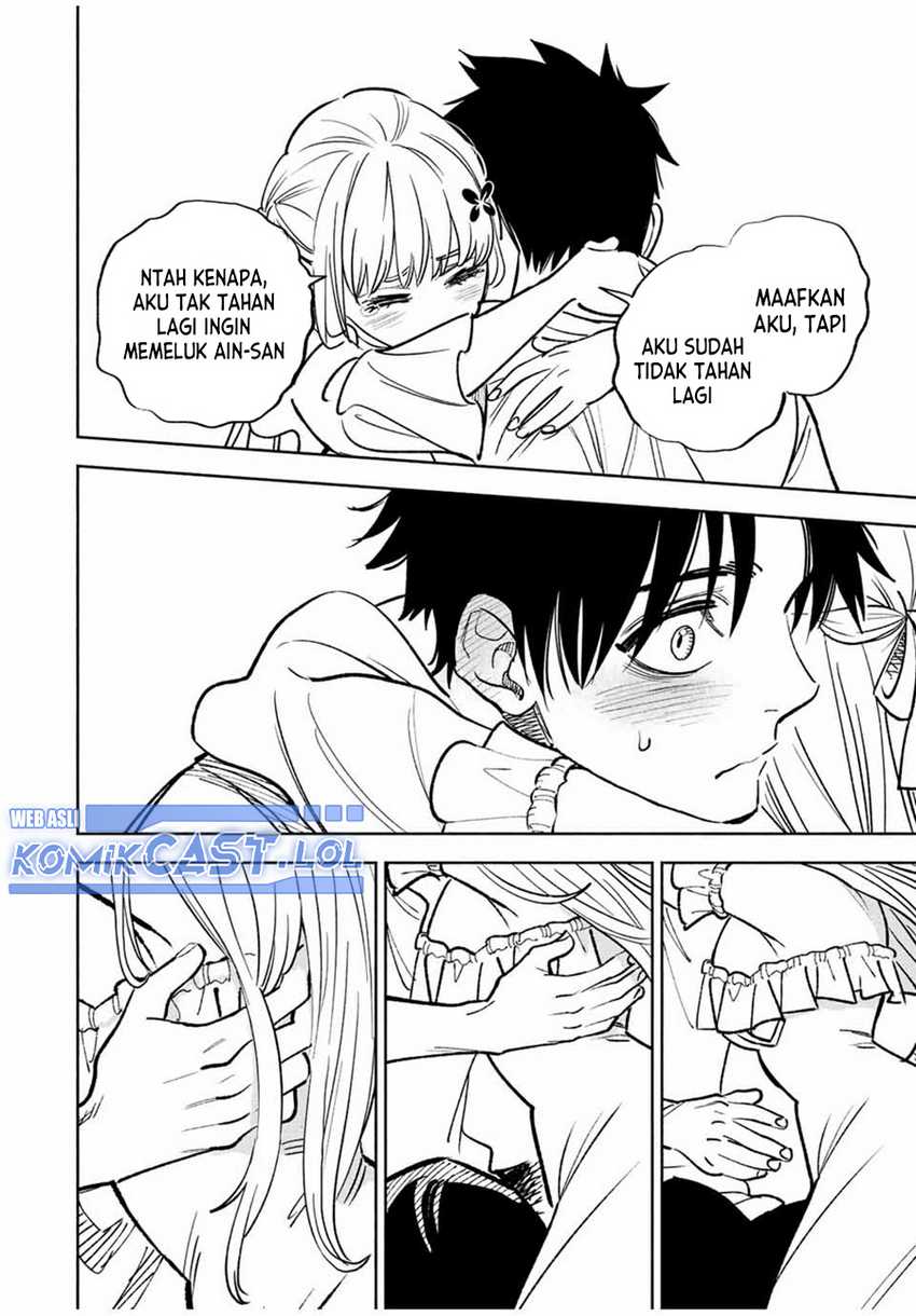 The Unfavorable Job “Appraiser” Is Actually the Strongest Chapter 76 page 14