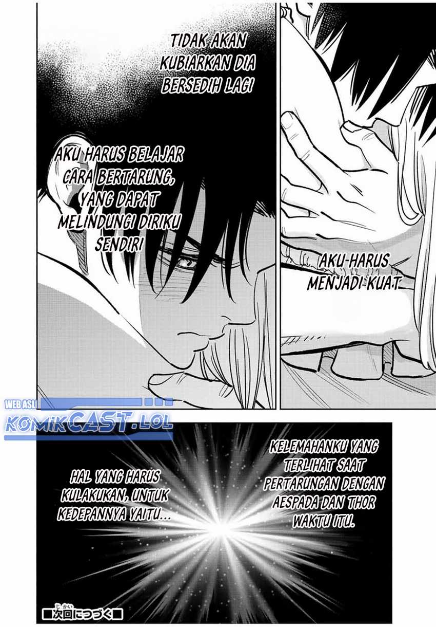 The Unfavorable Job “Appraiser” Is Actually the Strongest Chapter 76 page 16