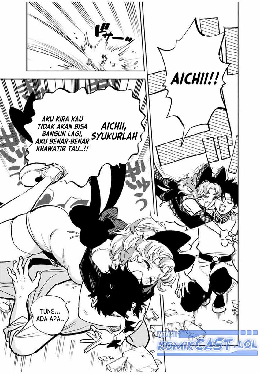 The Unfavorable Job “Appraiser” Is Actually the Strongest Chapter 76 page 21