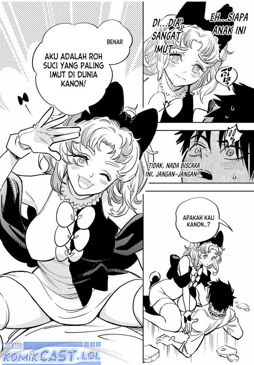 The Unfavorable Job “Appraiser” Is Actually the Strongest Chapter 76 page 22