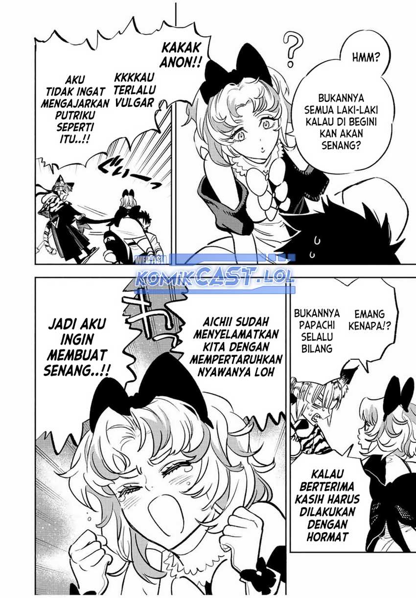 The Unfavorable Job “Appraiser” Is Actually the Strongest Chapter 76 page 24