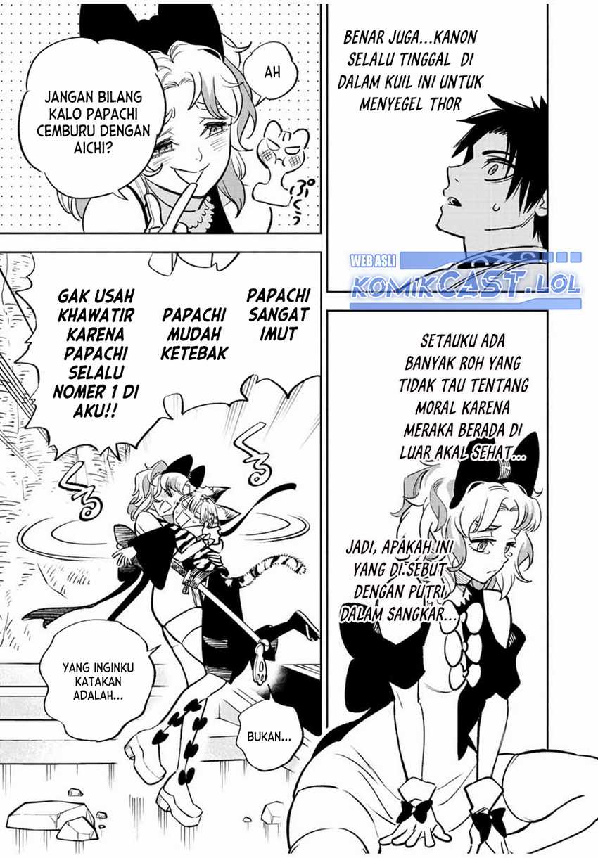 The Unfavorable Job “Appraiser” Is Actually the Strongest Chapter 76 page 25