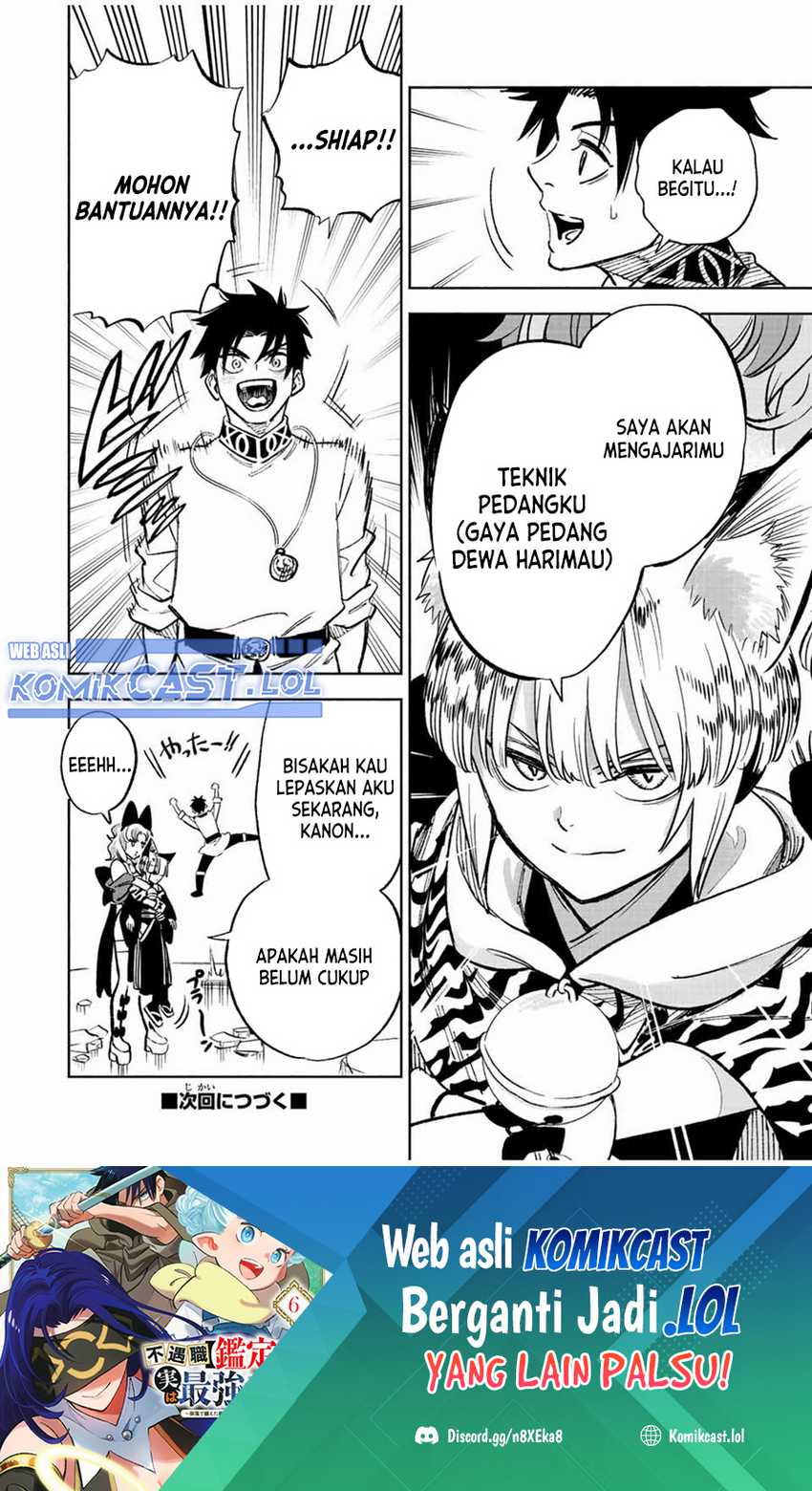 The Unfavorable Job “Appraiser” Is Actually the Strongest Chapter 76 page 28