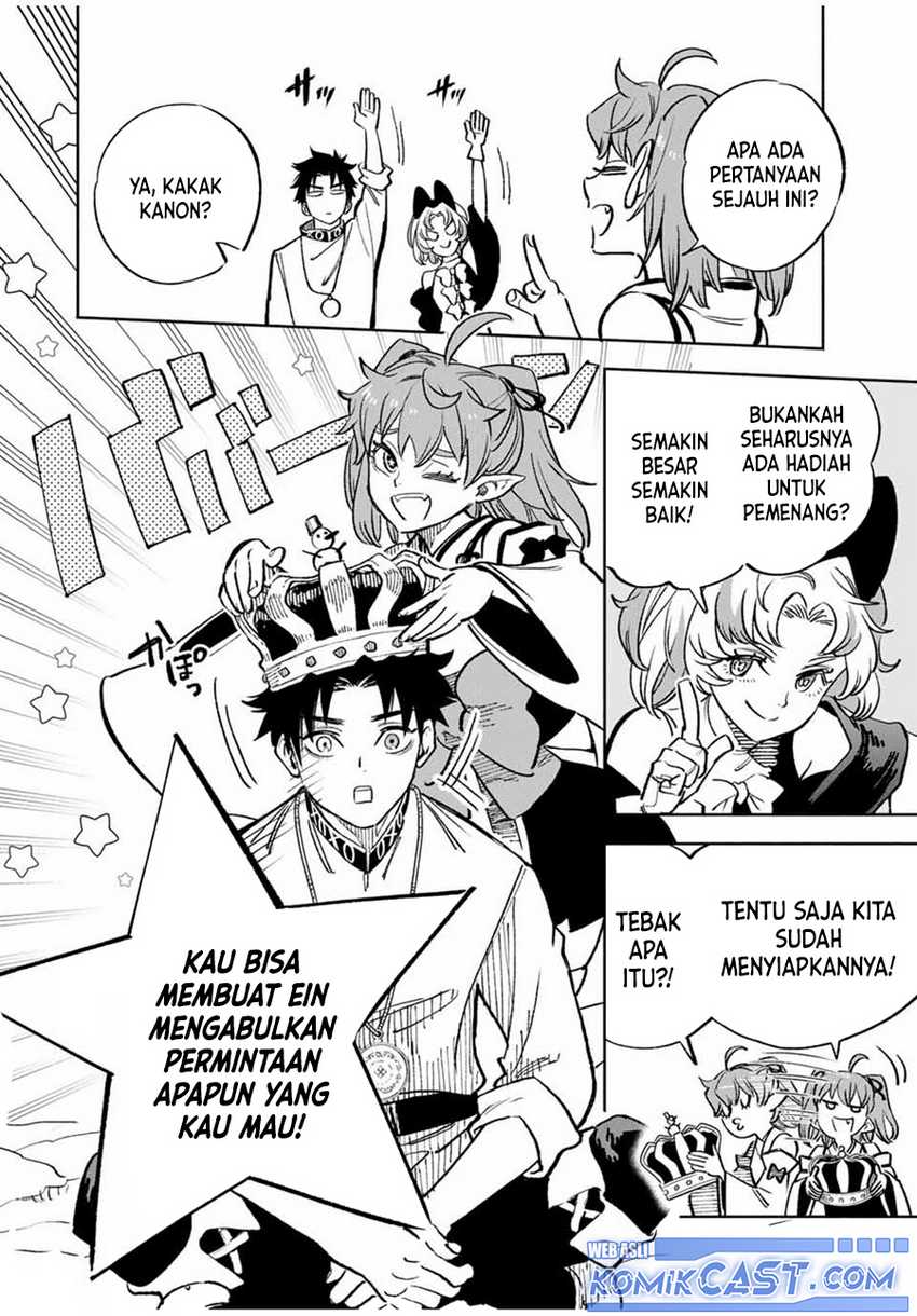 The Unfavorable Job “Appraiser” Is Actually the Strongest Chapter 79 page 2