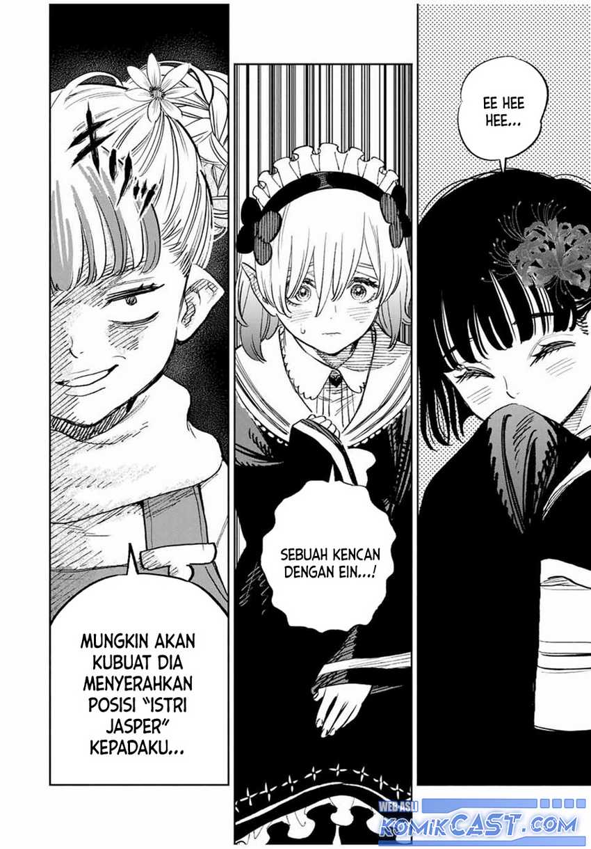 The Unfavorable Job “Appraiser” Is Actually the Strongest Chapter 79 page 4