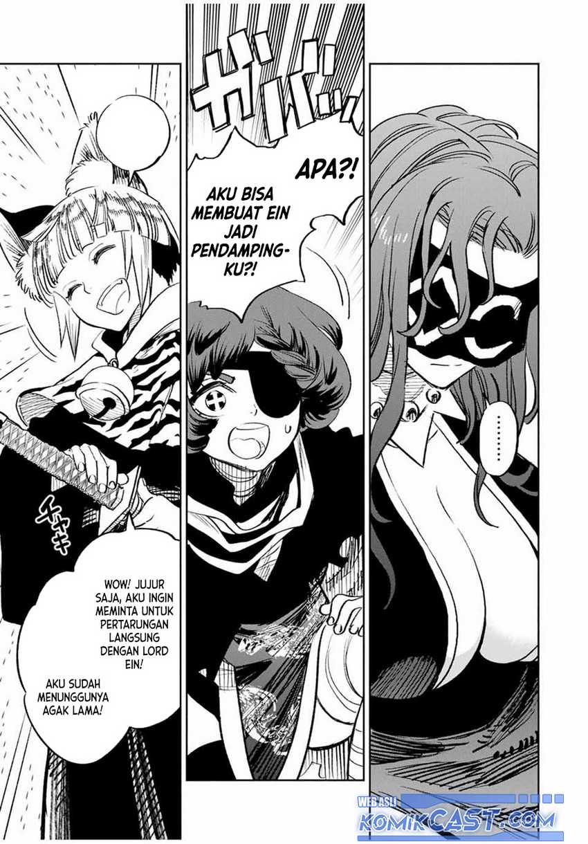 The Unfavorable Job “Appraiser” Is Actually the Strongest Chapter 79 page 5