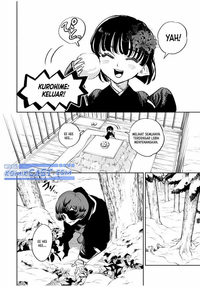 The Unfavorable Job “Appraiser” Is Actually the Strongest Chapter 79 page 8