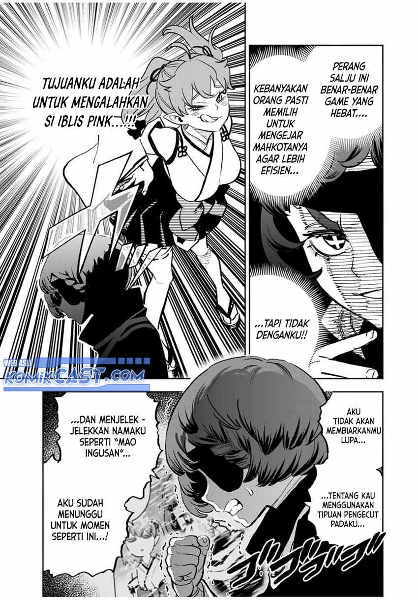 The Unfavorable Job “Appraiser” Is Actually the Strongest Chapter 79 page 9