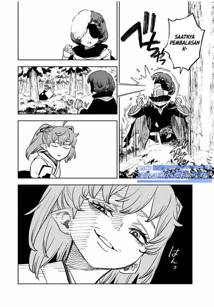 The Unfavorable Job “Appraiser” Is Actually the Strongest Chapter 79 page 10
