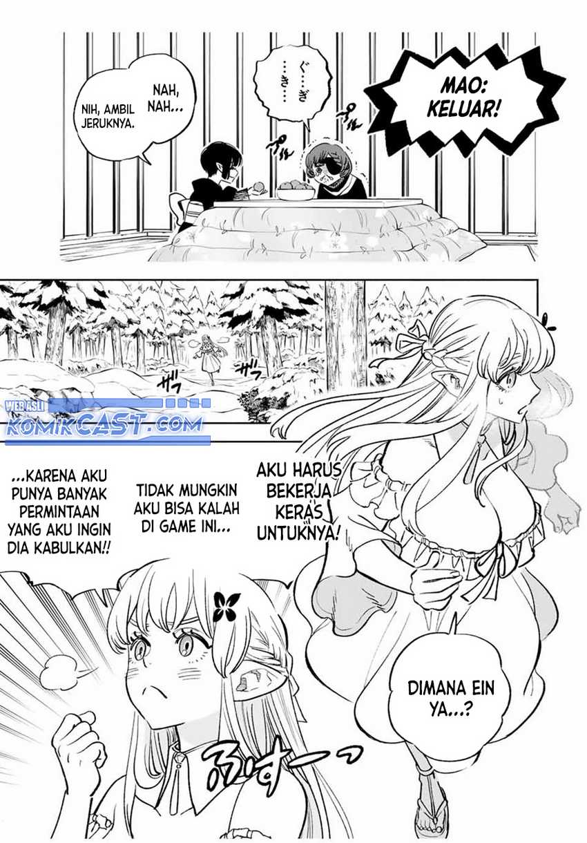 The Unfavorable Job “Appraiser” Is Actually the Strongest Chapter 79 page 11