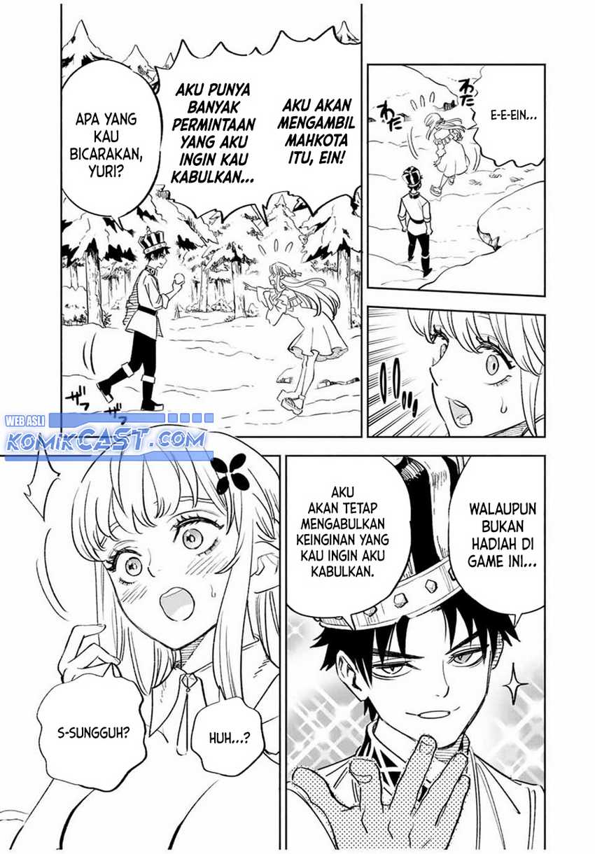 The Unfavorable Job “Appraiser” Is Actually the Strongest Chapter 79 page 13
