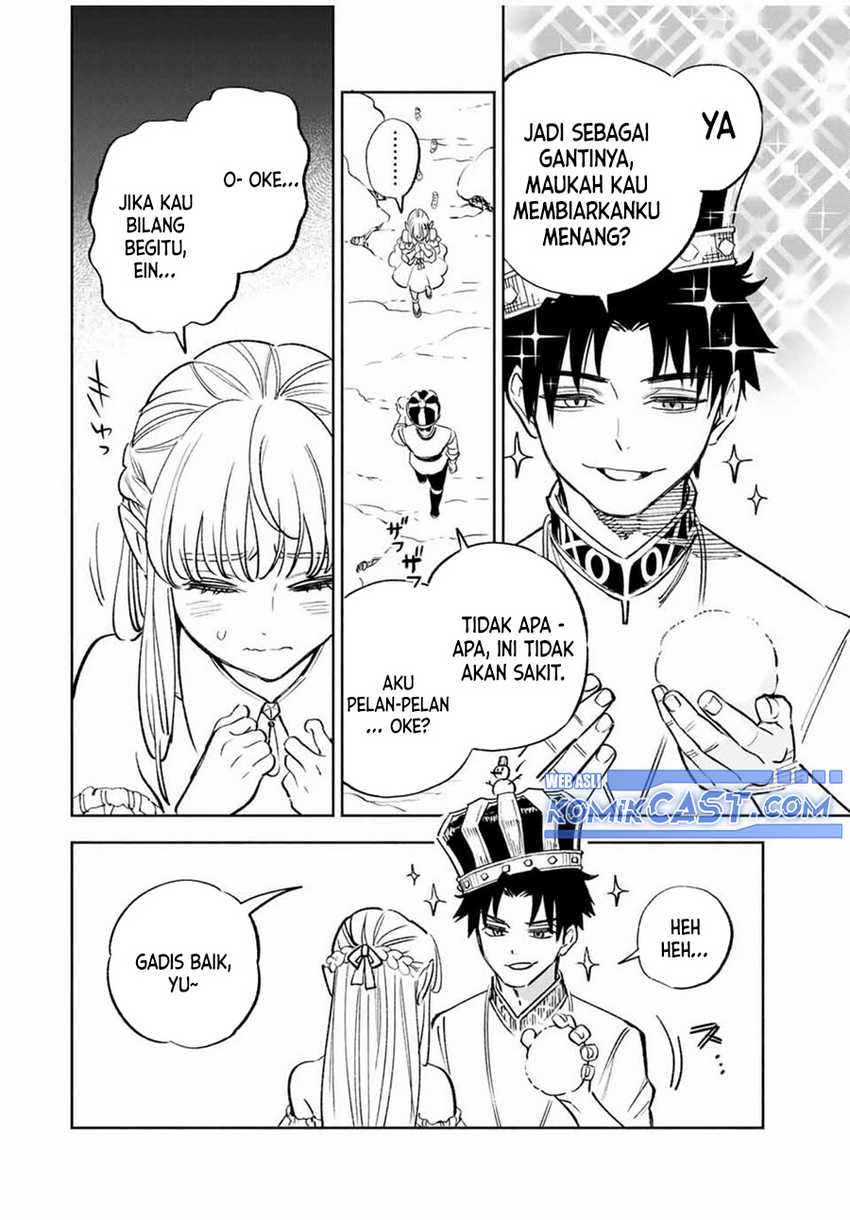The Unfavorable Job “Appraiser” Is Actually the Strongest Chapter 79 page 14