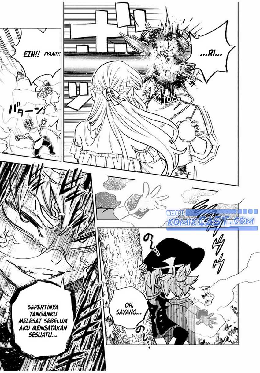 The Unfavorable Job “Appraiser” Is Actually the Strongest Chapter 79 page 15