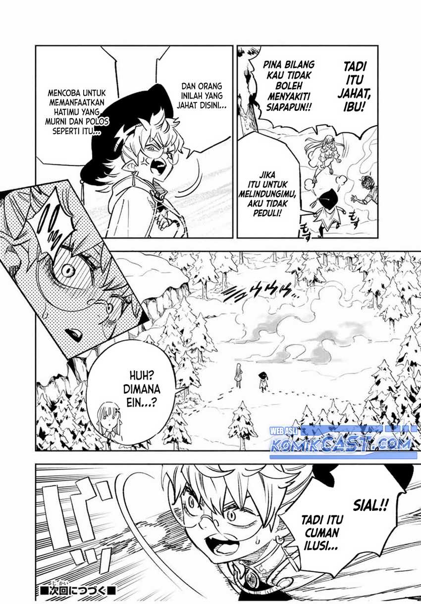 The Unfavorable Job “Appraiser” Is Actually the Strongest Chapter 79 page 16