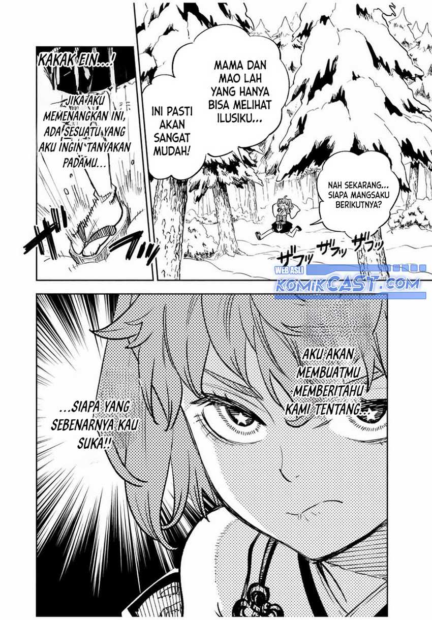 The Unfavorable Job “Appraiser” Is Actually the Strongest Chapter 79 page 18