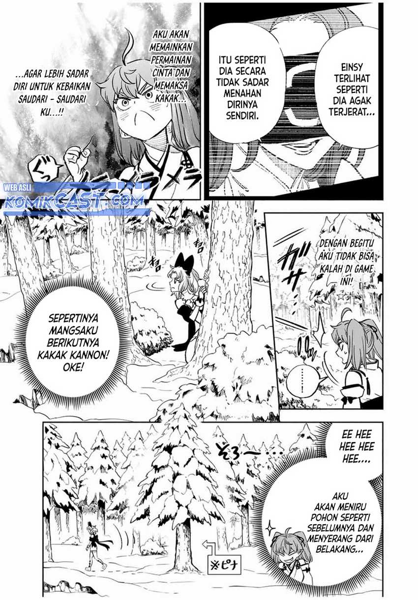 The Unfavorable Job “Appraiser” Is Actually the Strongest Chapter 79 page 19