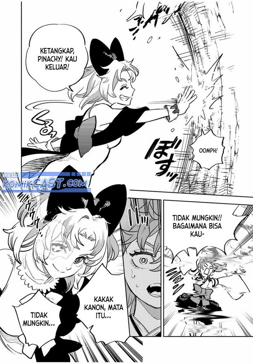 The Unfavorable Job “Appraiser” Is Actually the Strongest Chapter 79 page 20