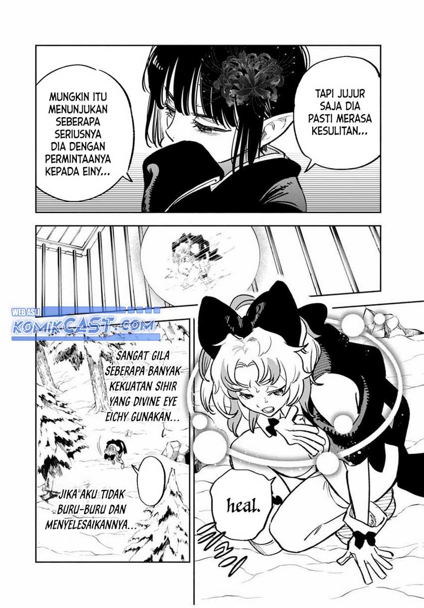 The Unfavorable Job “Appraiser” Is Actually the Strongest Chapter 79 page 22