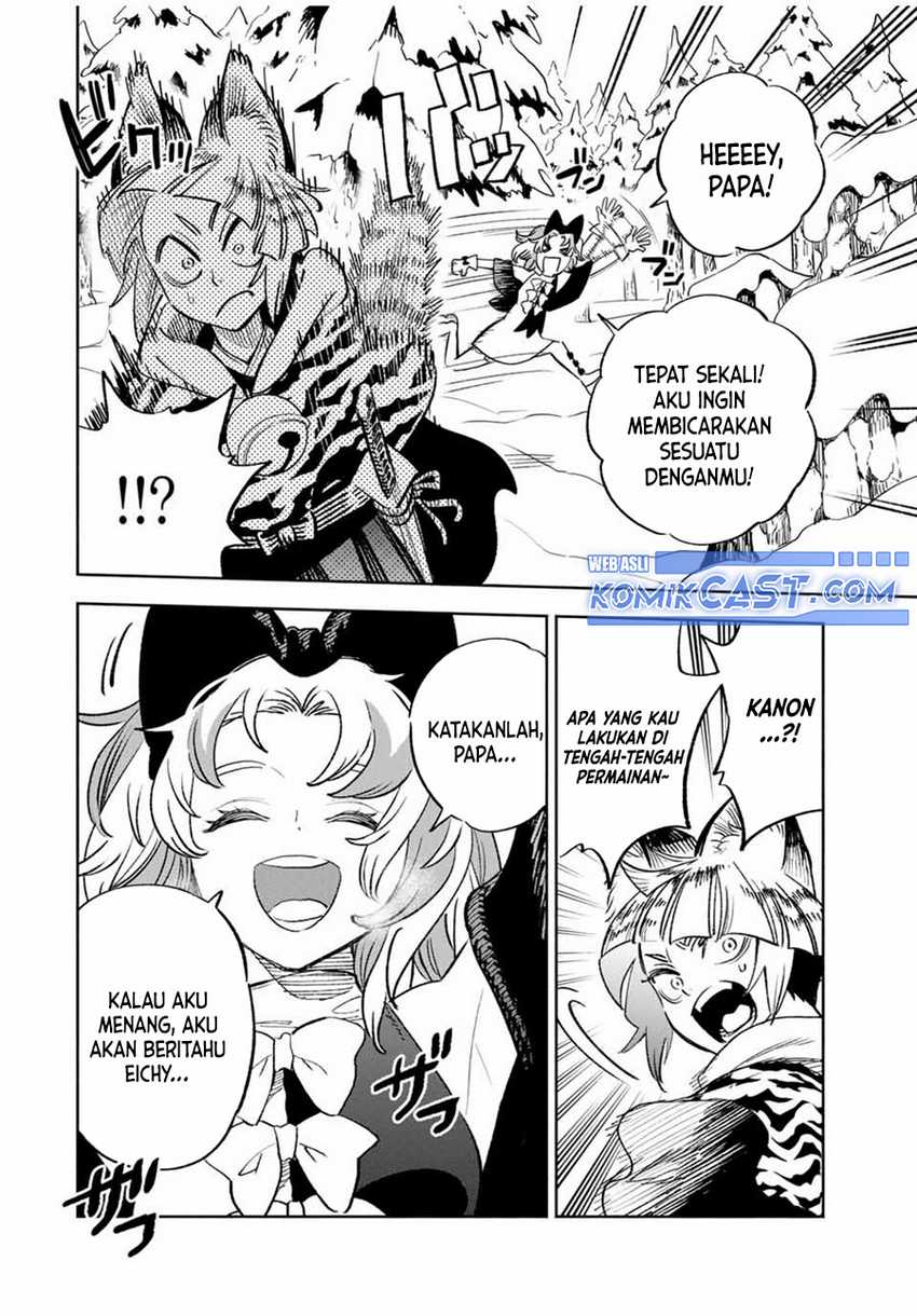 The Unfavorable Job “Appraiser” Is Actually the Strongest Chapter 79 page 24