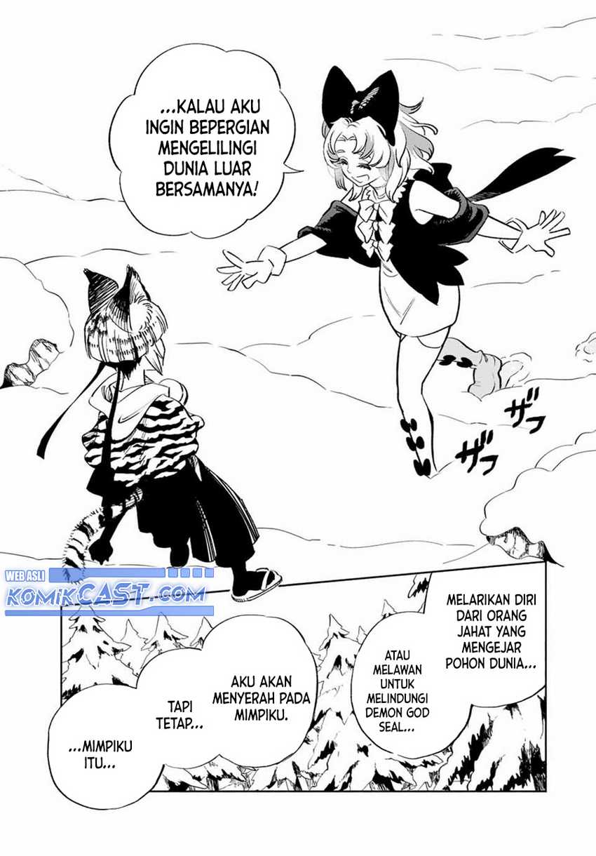 The Unfavorable Job “Appraiser” Is Actually the Strongest Chapter 79 page 25