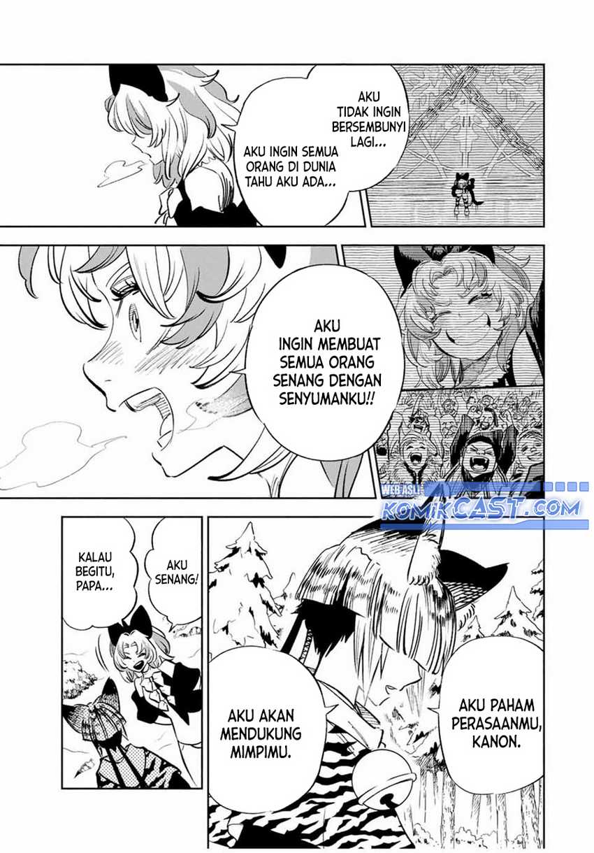 The Unfavorable Job “Appraiser” Is Actually the Strongest Chapter 79 page 27