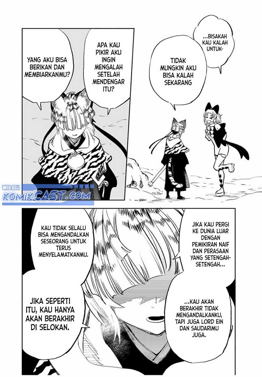 The Unfavorable Job “Appraiser” Is Actually the Strongest Chapter 79 page 28