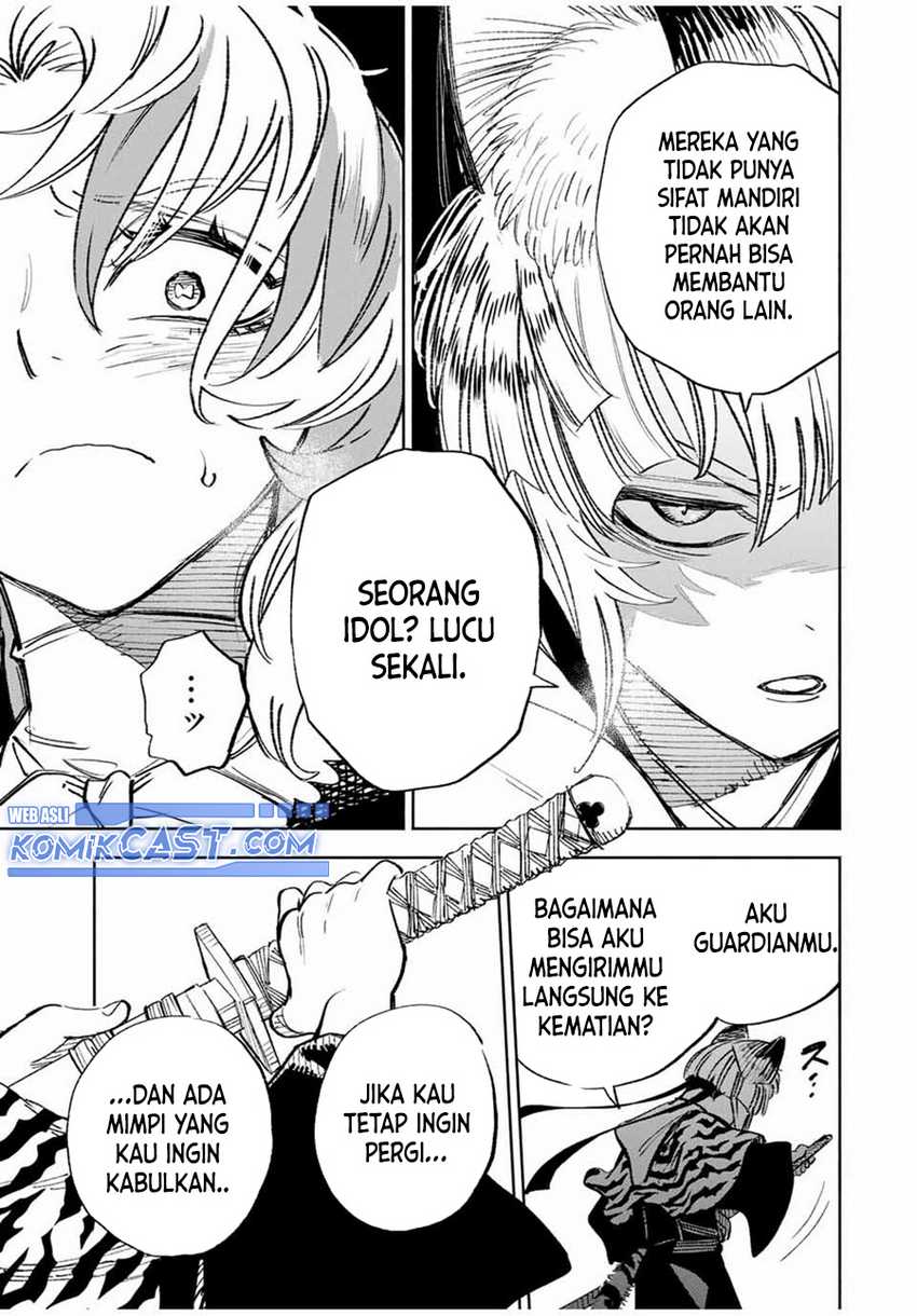 The Unfavorable Job “Appraiser” Is Actually the Strongest Chapter 79 page 29