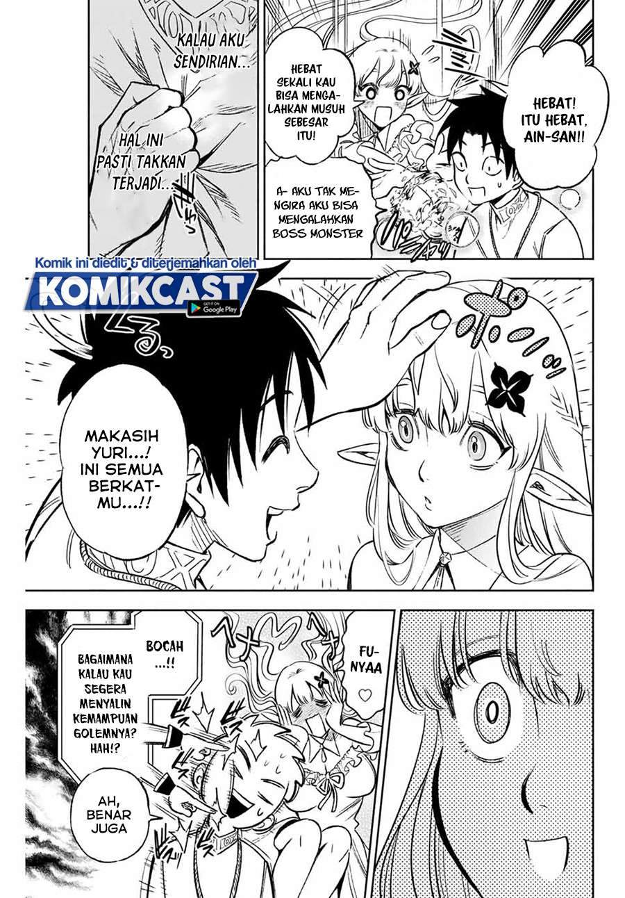The Unfavorable Job “Appraiser” Is Actually the Strongest Chapter 8.2 page 1