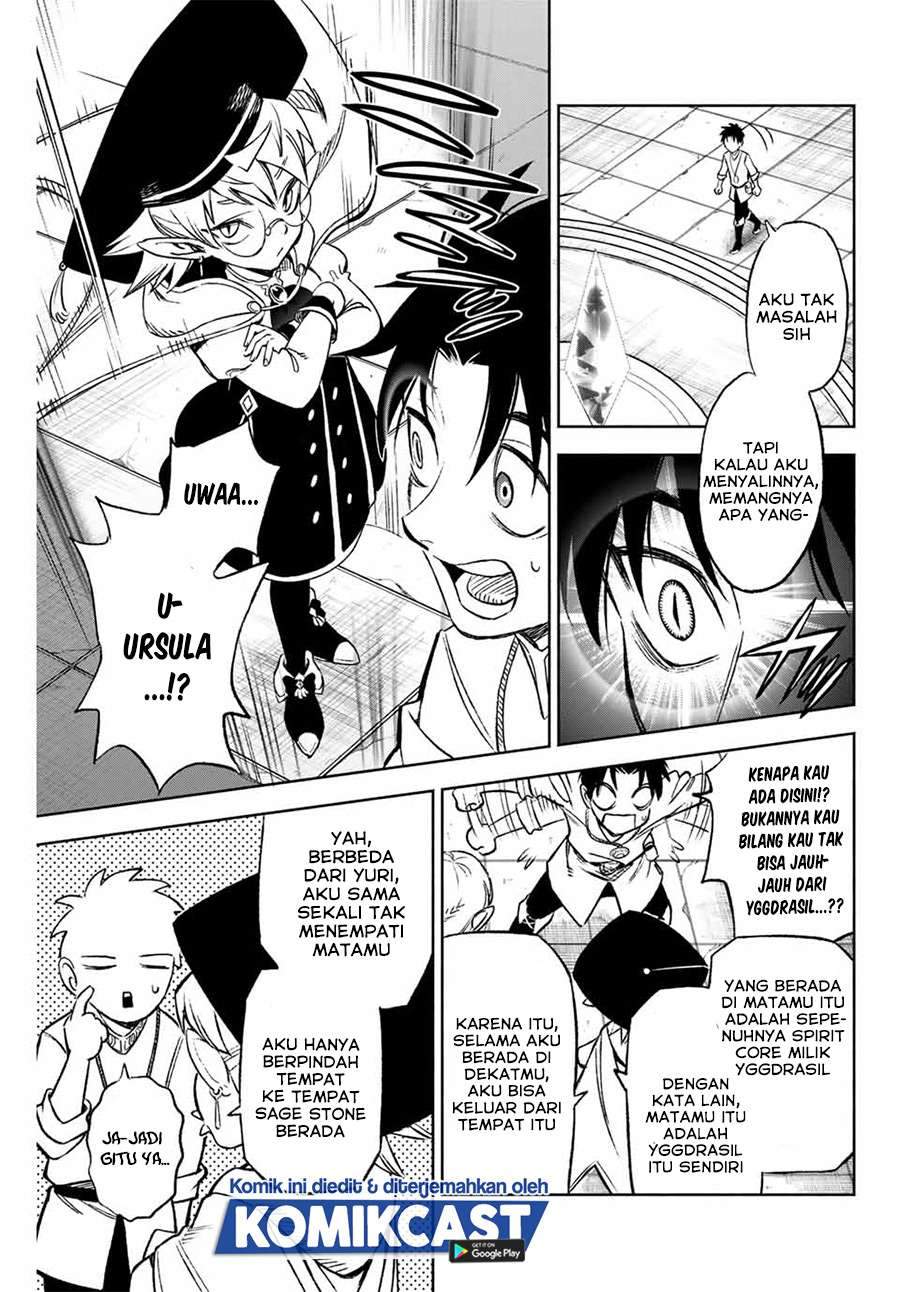 The Unfavorable Job “Appraiser” Is Actually the Strongest Chapter 8.2 page 3