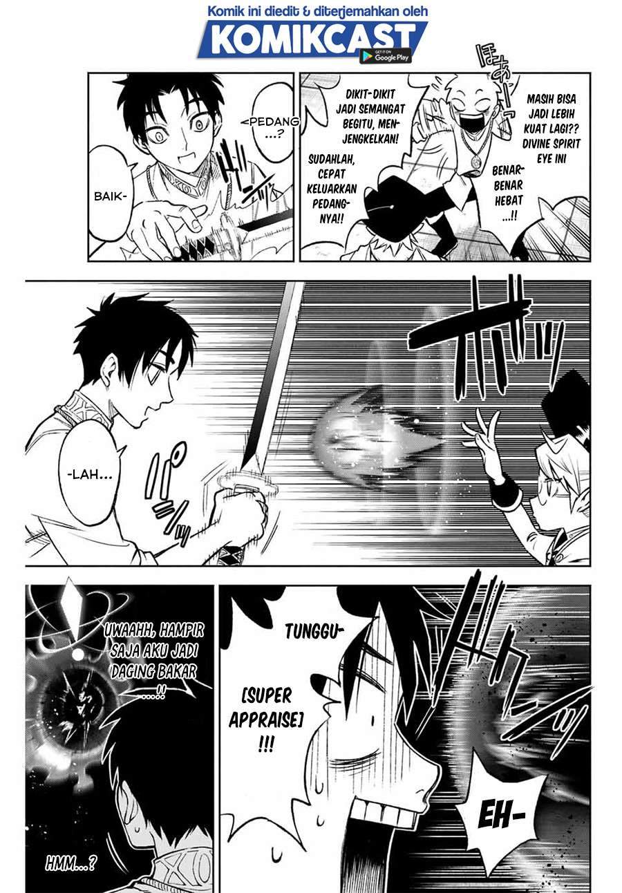 The Unfavorable Job “Appraiser” Is Actually the Strongest Chapter 8.2 page 7