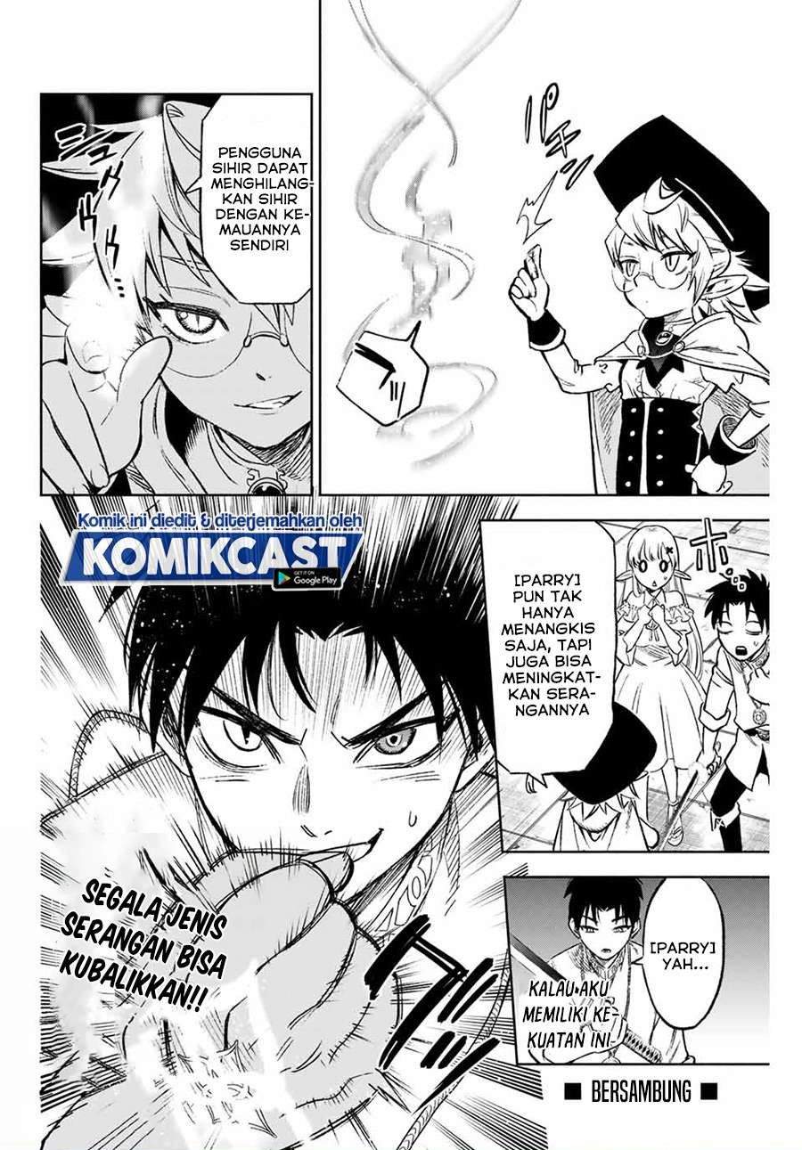 The Unfavorable Job “Appraiser” Is Actually the Strongest Chapter 8.2 page 9