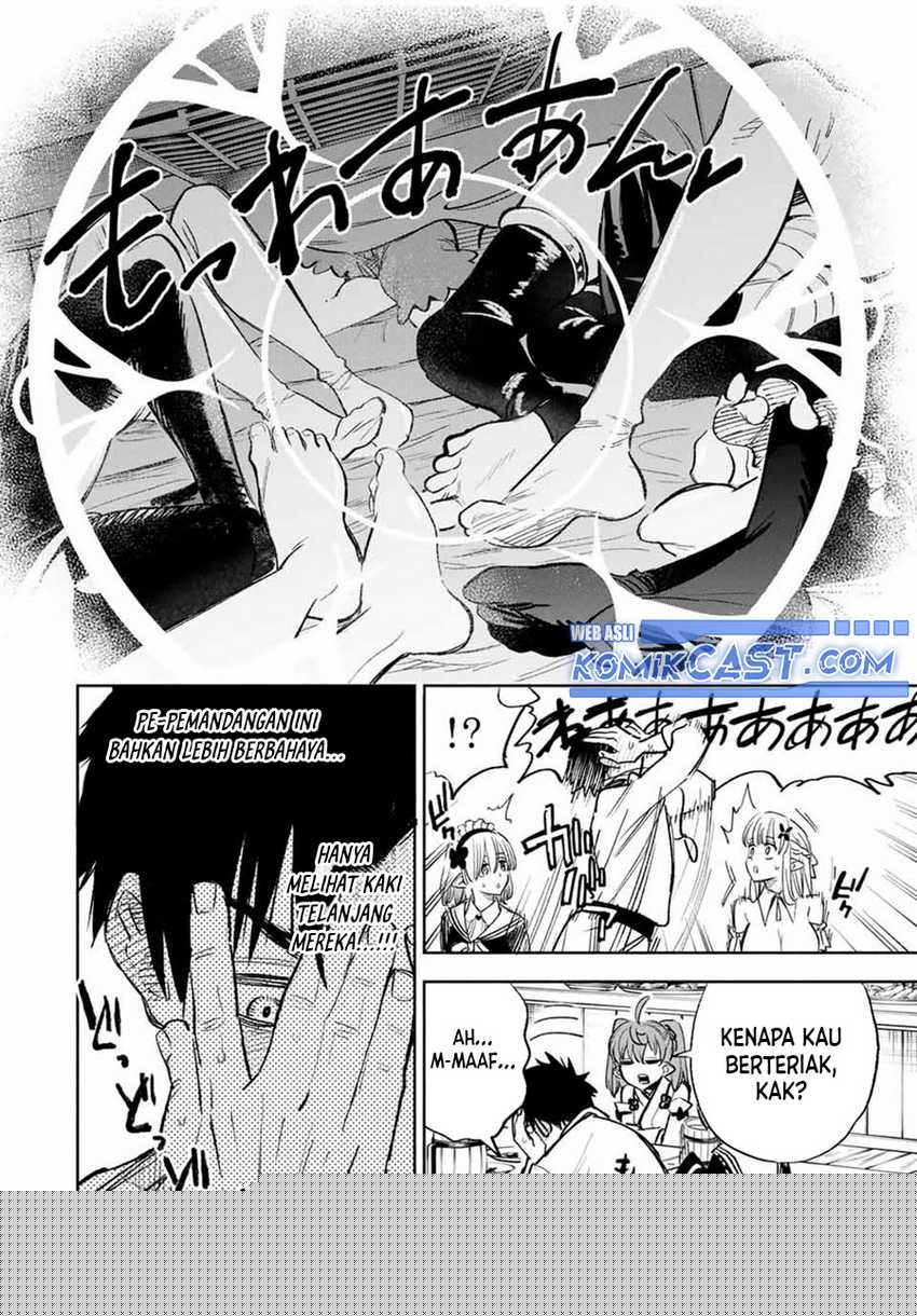 The Unfavorable Job “Appraiser” Is Actually the Strongest Chapter 82 page 2