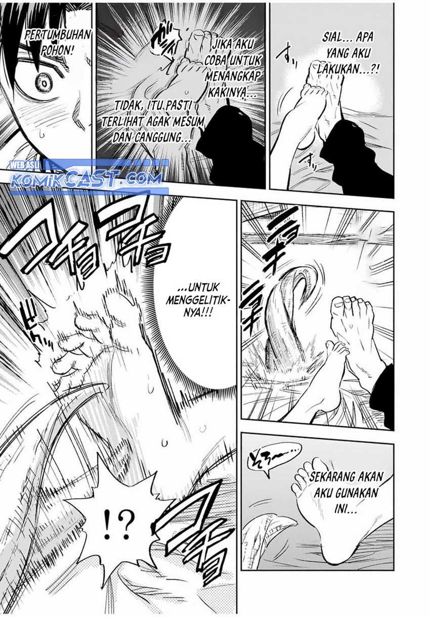 The Unfavorable Job “Appraiser” Is Actually the Strongest Chapter 82 page 3