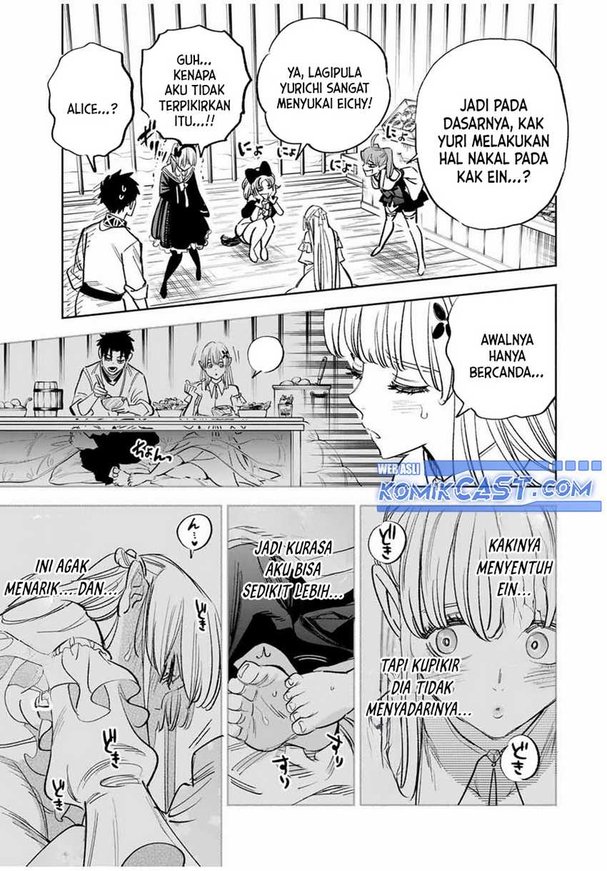 The Unfavorable Job “Appraiser” Is Actually the Strongest Chapter 82 page 5