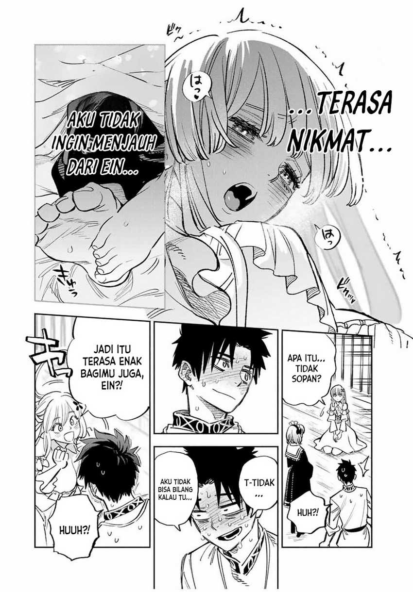 The Unfavorable Job “Appraiser” Is Actually the Strongest Chapter 82 page 6