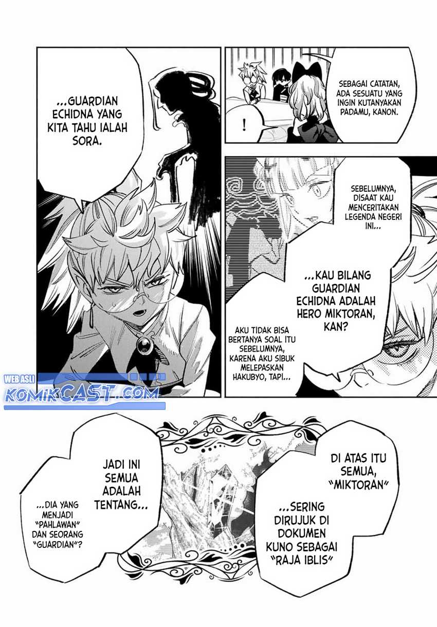 The Unfavorable Job “Appraiser” Is Actually the Strongest Chapter 82 page 10