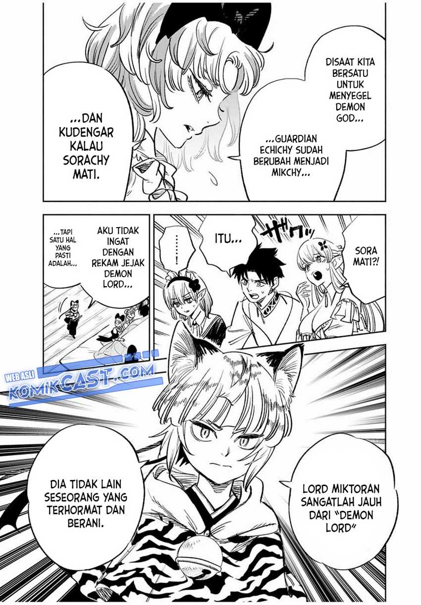 The Unfavorable Job “Appraiser” Is Actually the Strongest Chapter 82 page 11