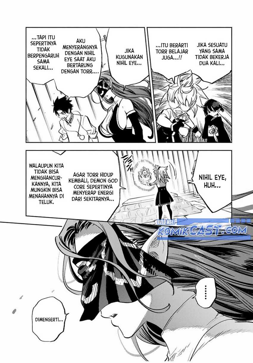 The Unfavorable Job “Appraiser” Is Actually the Strongest Chapter 82 page 17
